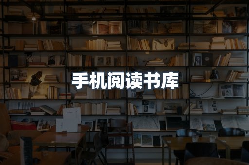 PDF电子书下载